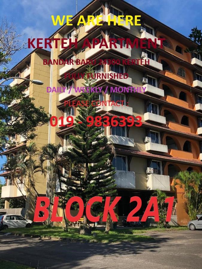 เคอร์เตห์ อพาร์ตเมนต์ Aparthotel เกอร์ติห์ ภายนอก รูปภาพ