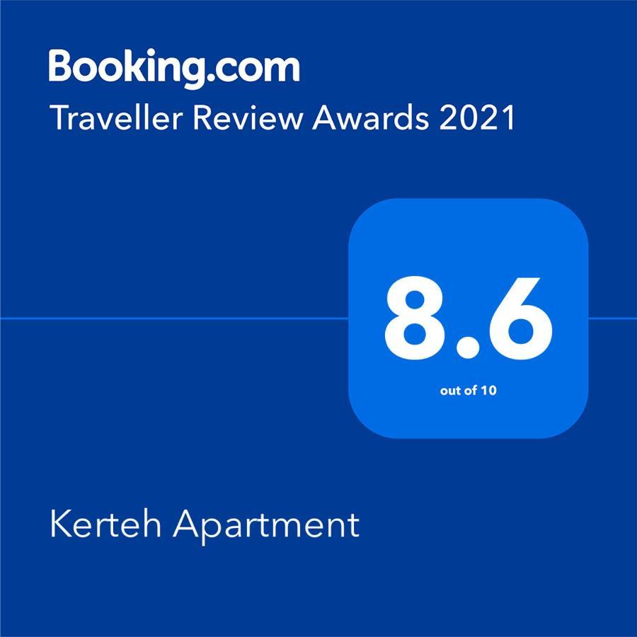 เคอร์เตห์ อพาร์ตเมนต์ Aparthotel เกอร์ติห์ ภายนอก รูปภาพ